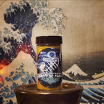 Walk The Plank Sea Scrub