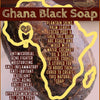 Black Soap - Ghana